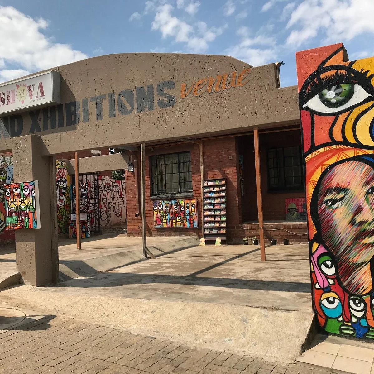 Vilakazi Street