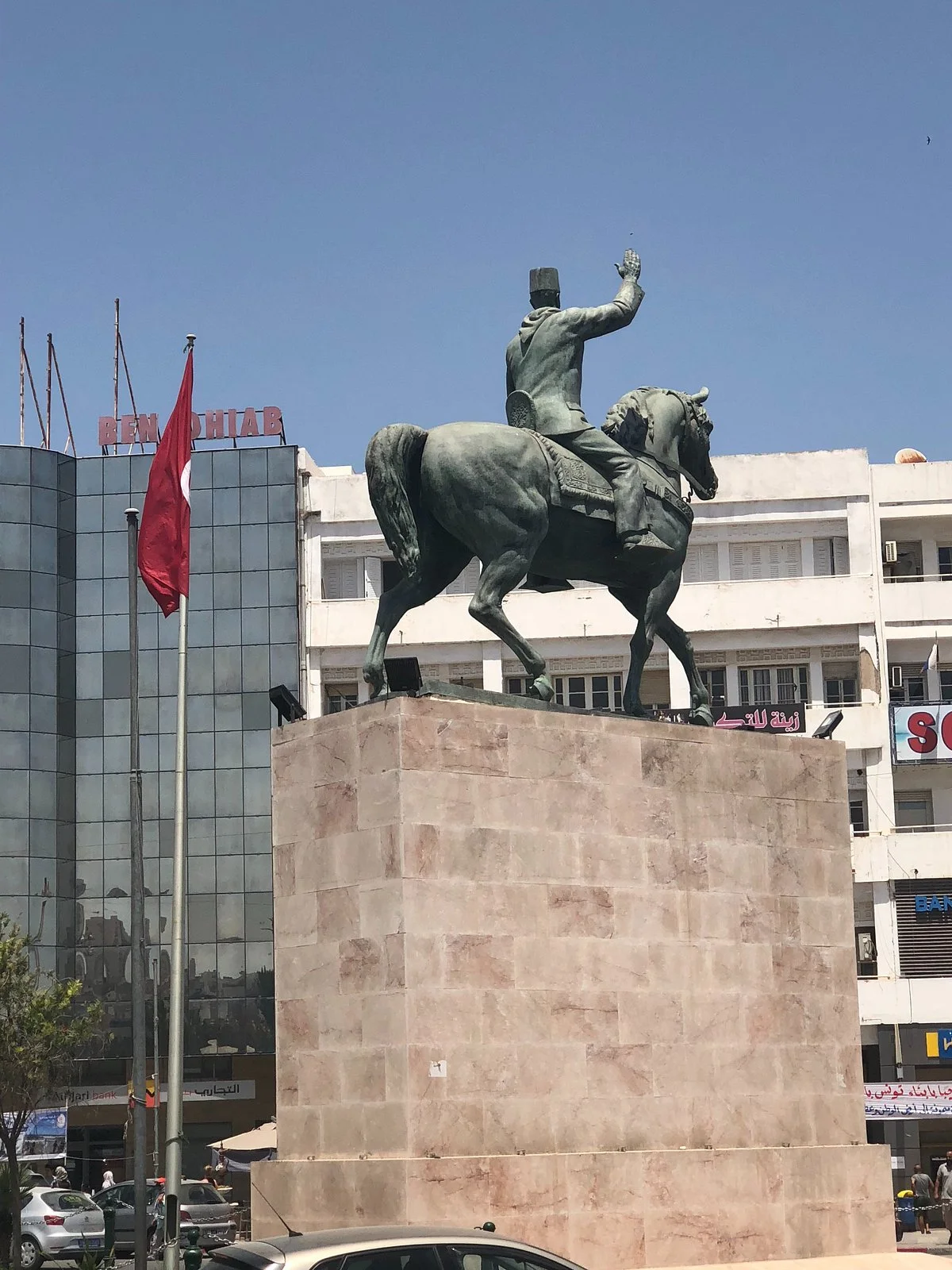 Equestrian Statue of Habib Bourguiba