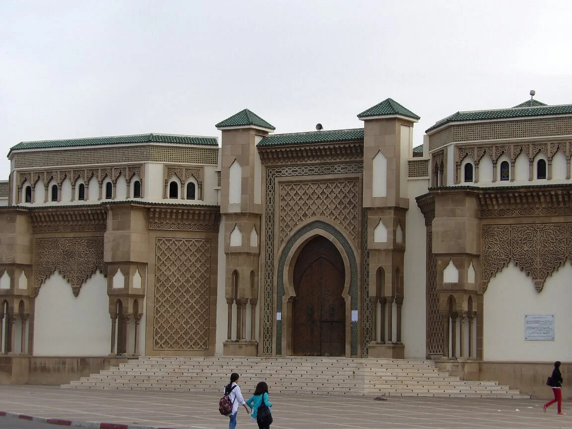 Musée du Patrimoine Amazigh d'Agadir
