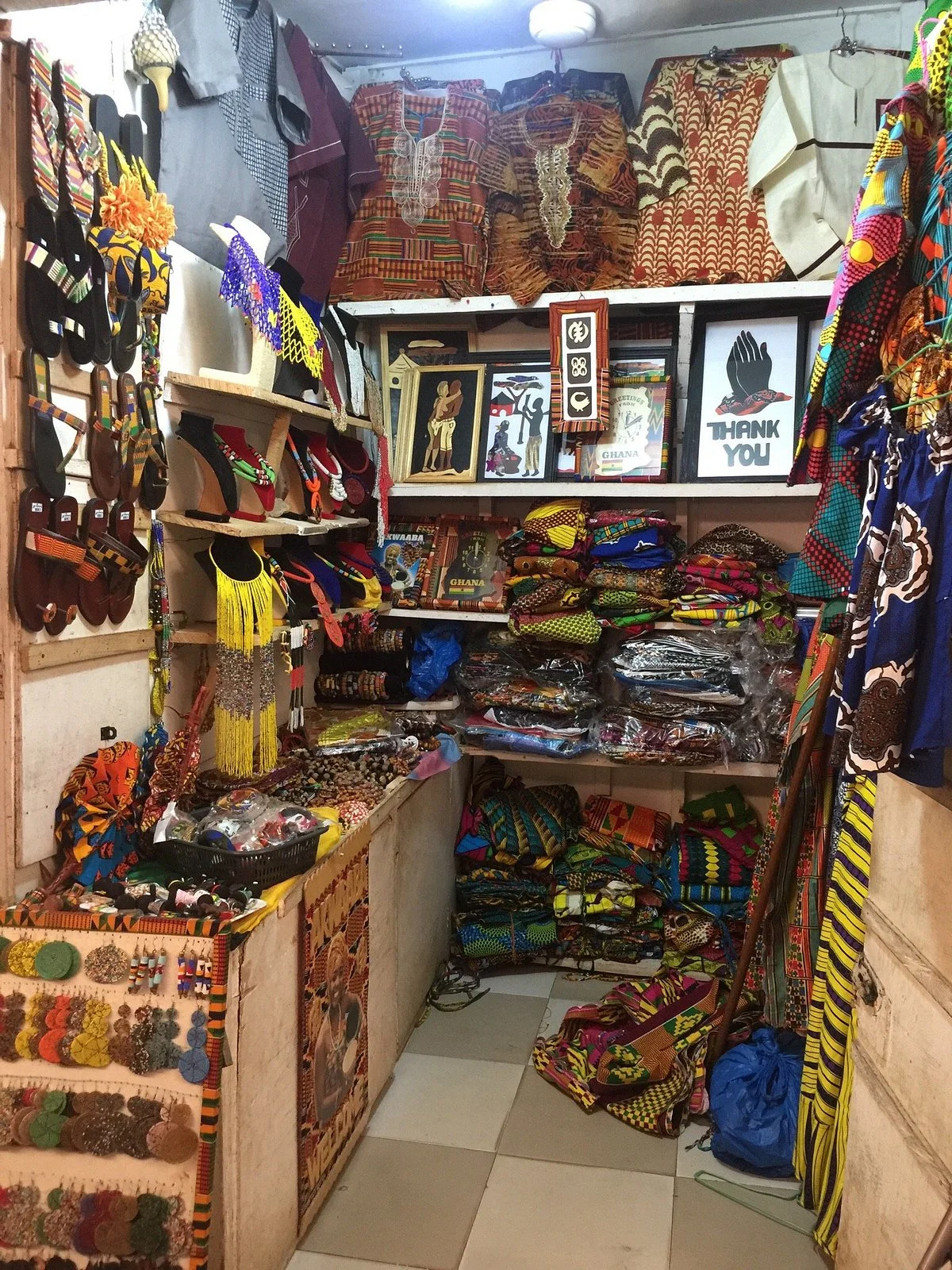 Centre for National Culture, Accra