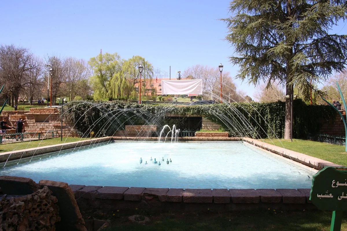 Parc La Prairie