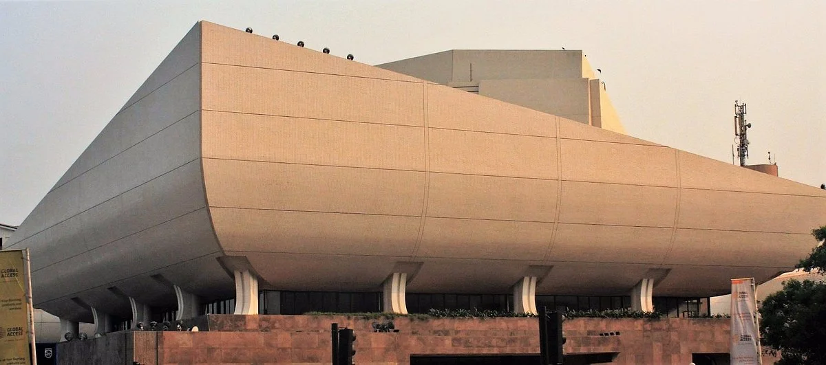 The National Theatre of Ghana