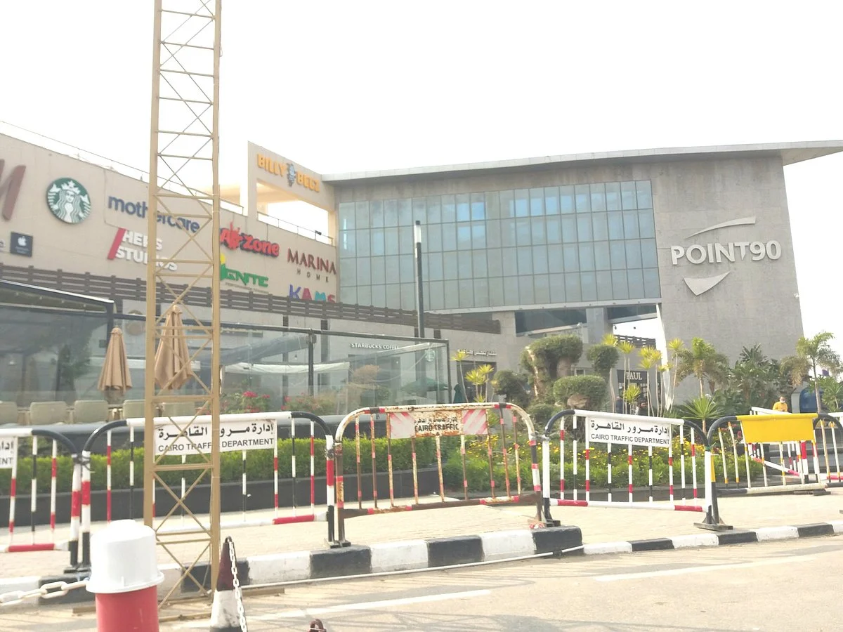 Point 90 Mall