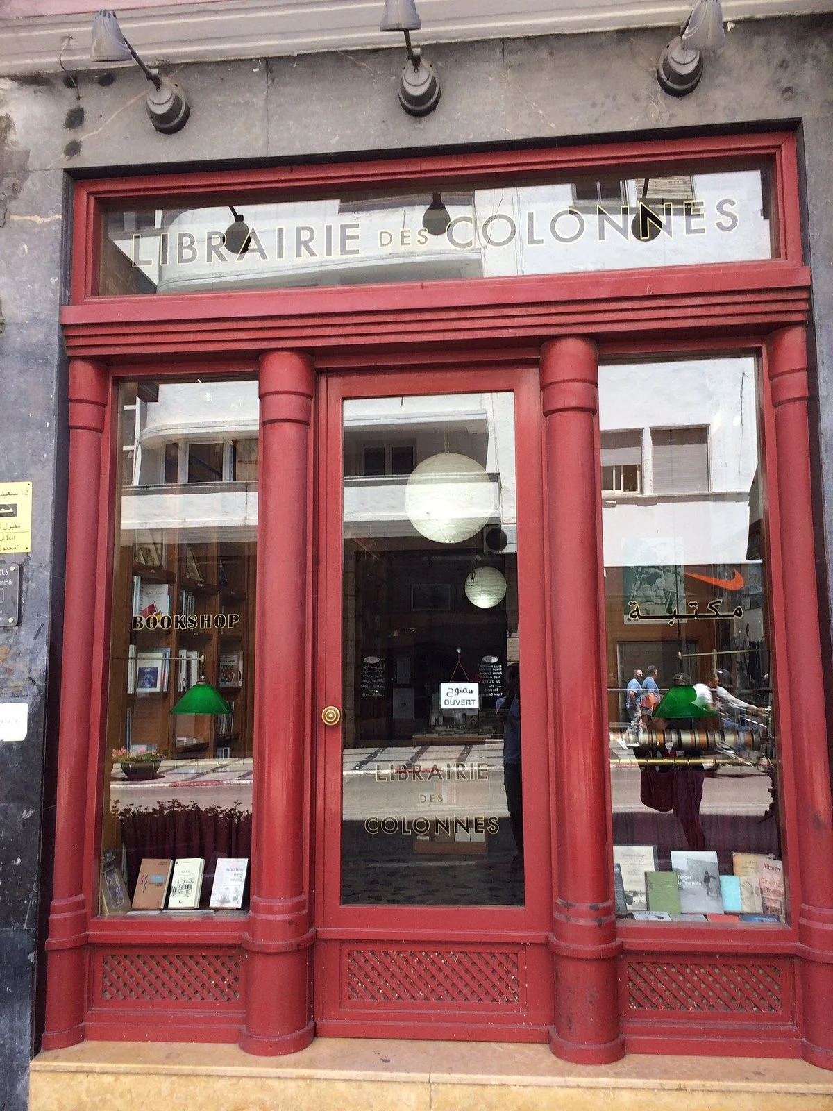 la Librairie des Colonnes