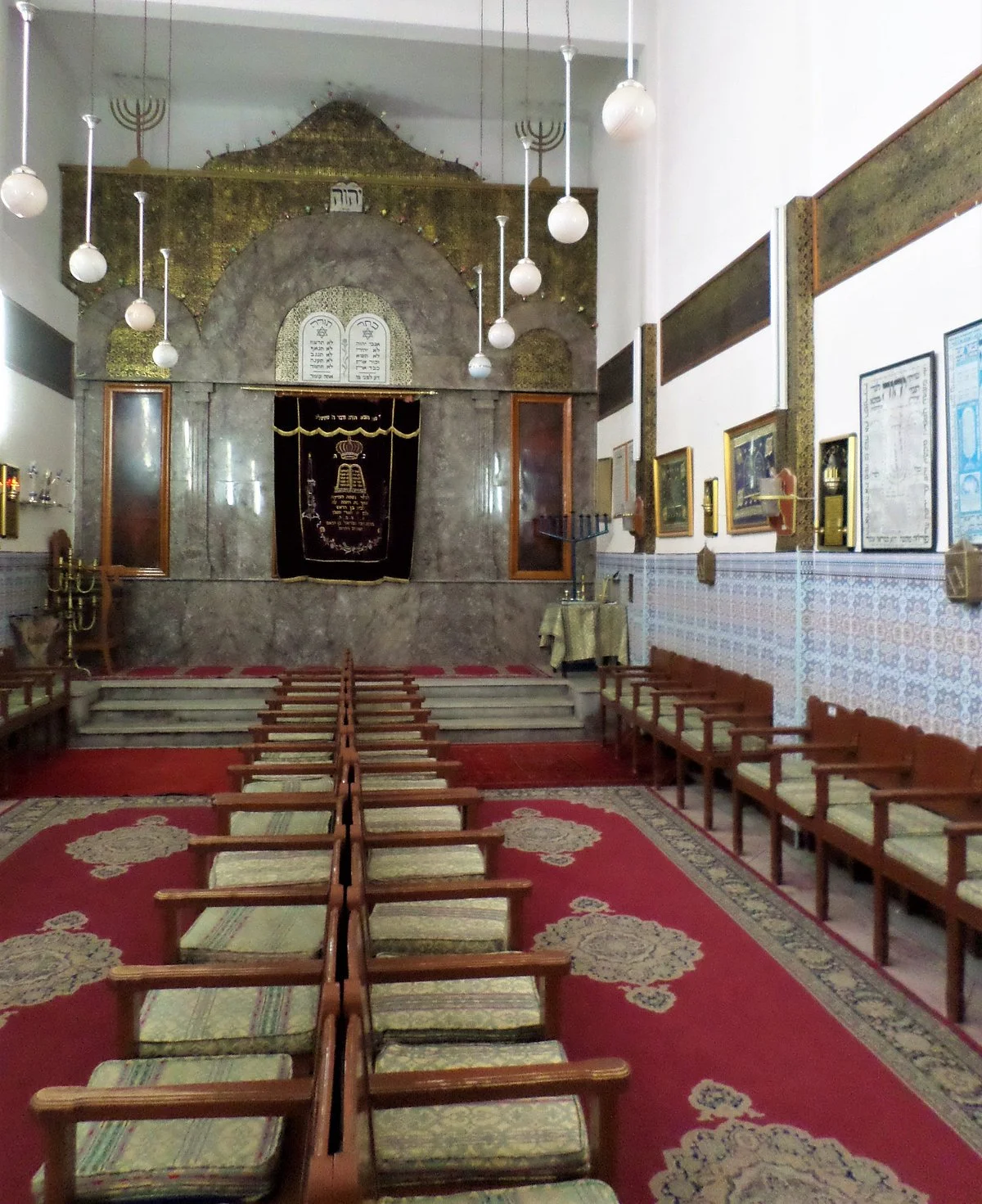 Slat Al Azama Synagogue