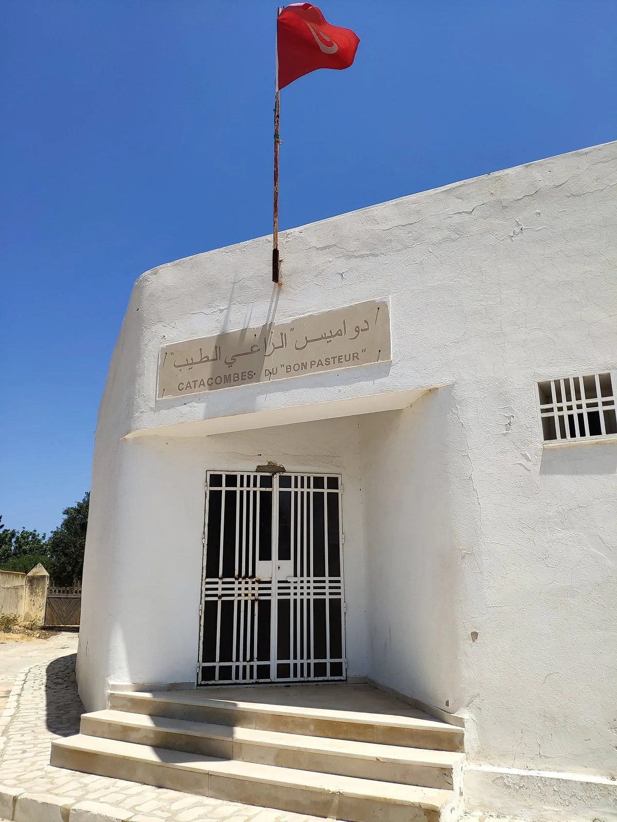 Sousse Catacombs