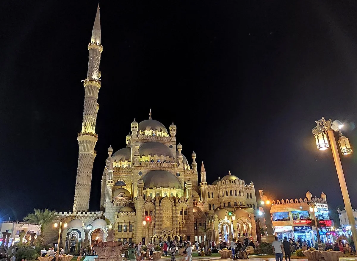 Al Sahaba Mosque