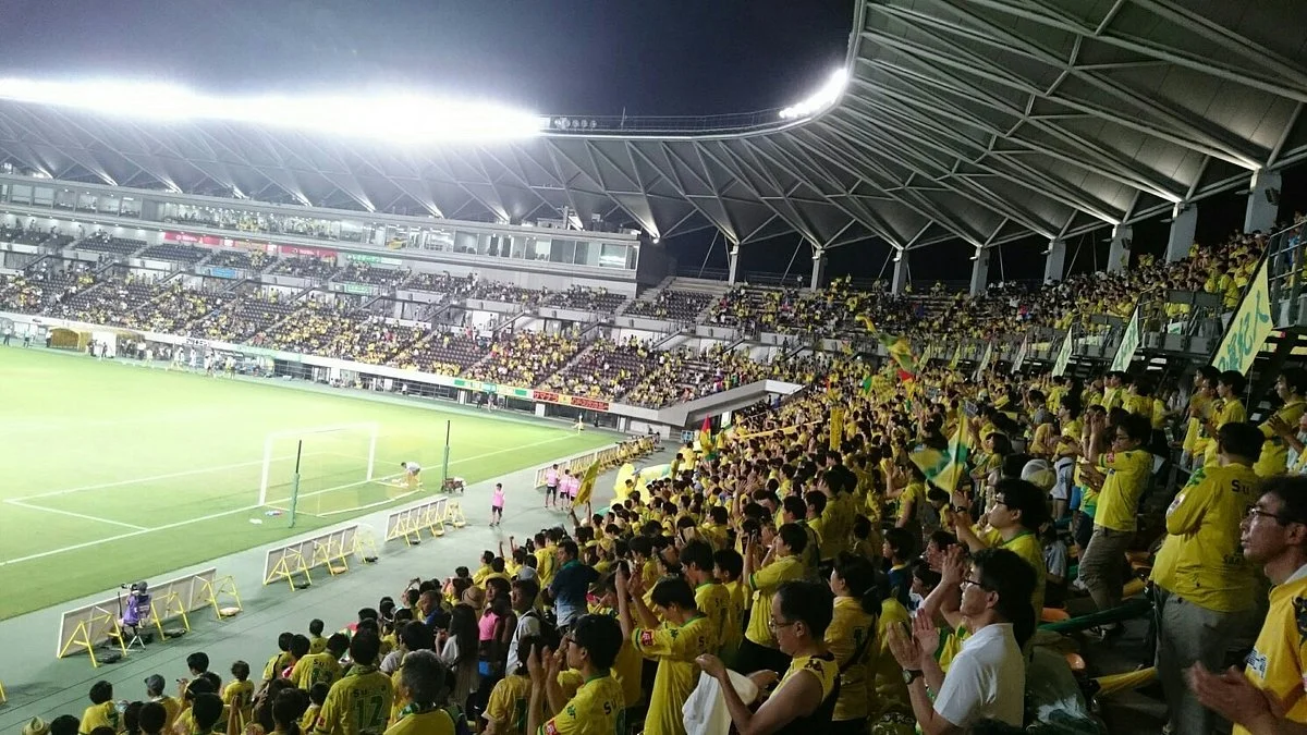 Fukuda Denshi Arena