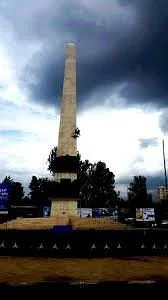 Yekatit 12 Martyrs Square