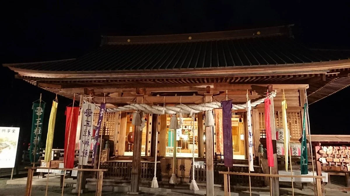 Mihashira Shrine