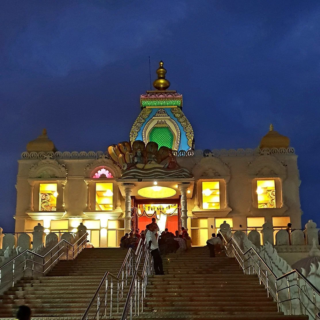 Bagawath Ramanujar Manimandapam