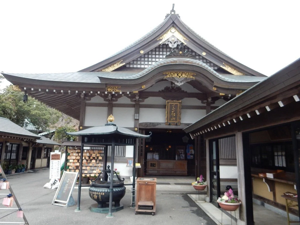 Mitsuishiyama Kannon-ji Temple