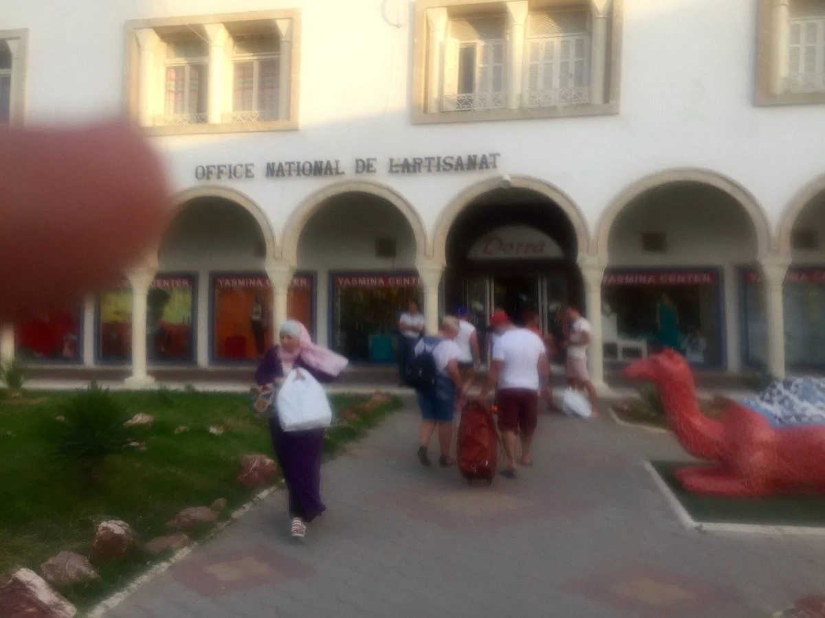 Yasmina Shopping Center