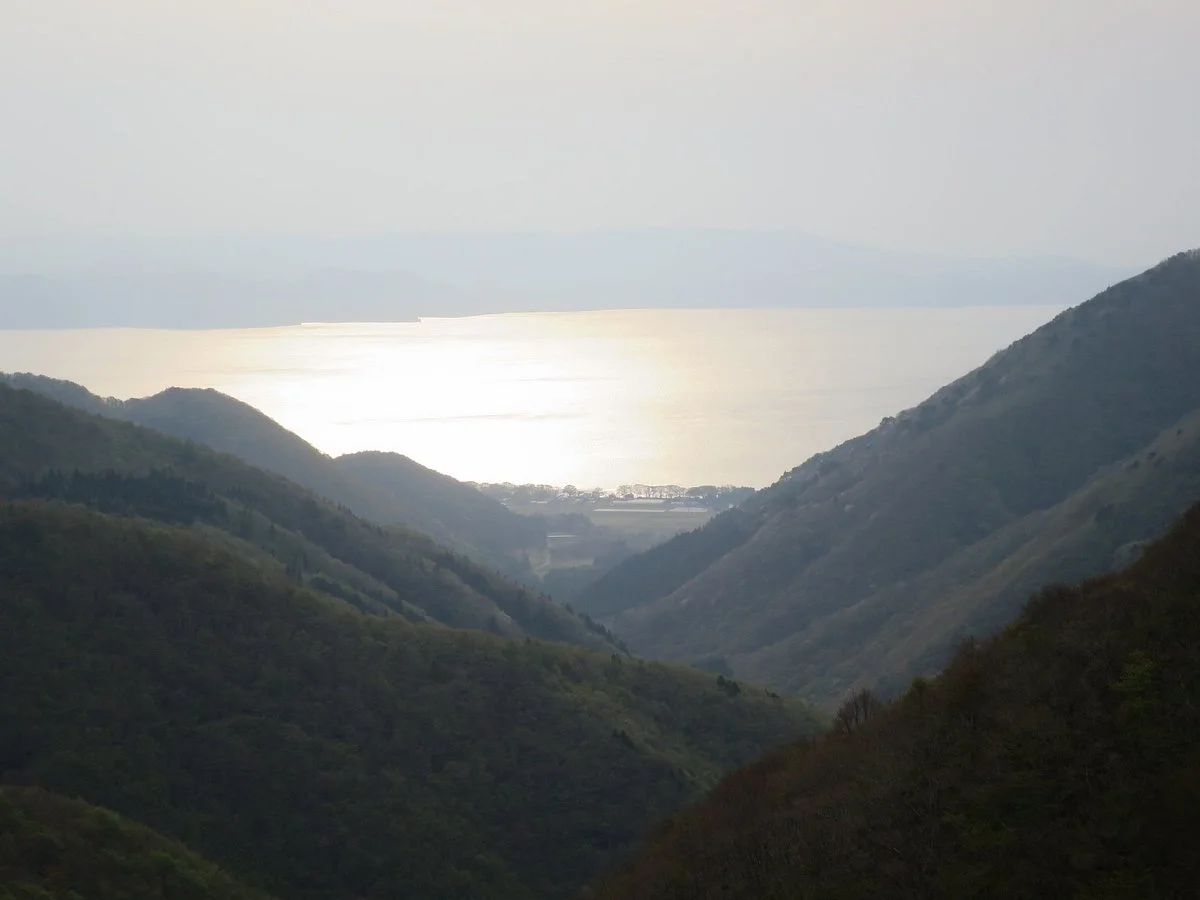 Goreibitsu Pass