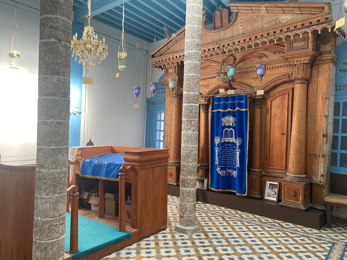 Synagogue Slat Lkahal