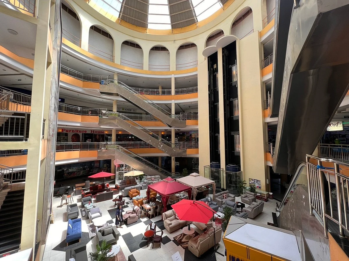 Rock City Mall