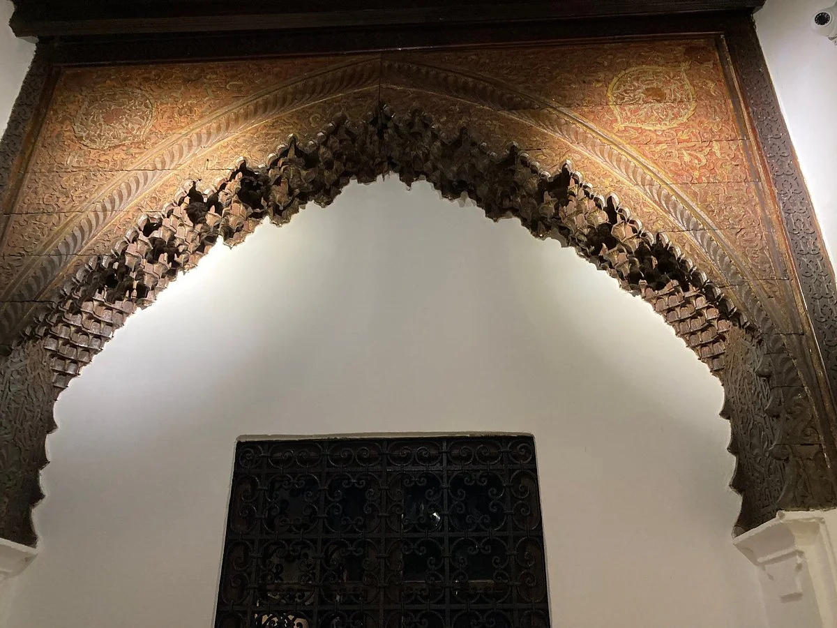 The Ethnographic Museum