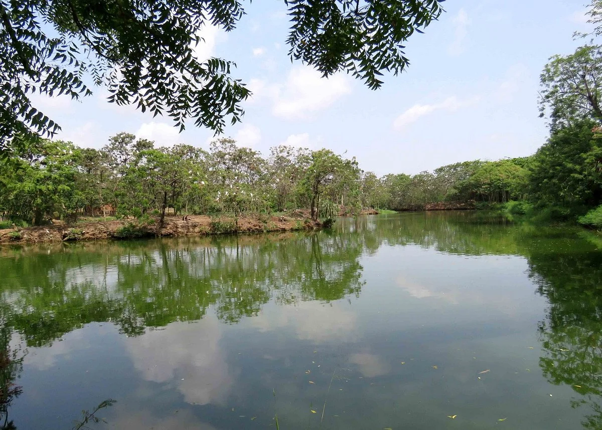 Legon Botanical Gardens