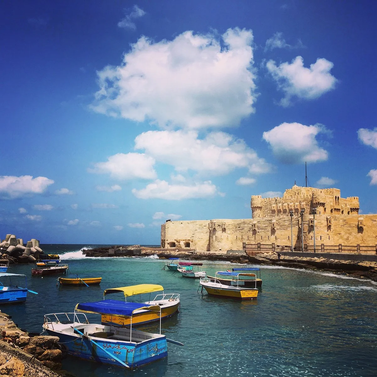 Lighthouse of Alexandria