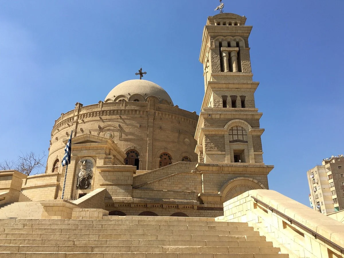 Coptic Orthodox Church of St. George (Mari Girgis)