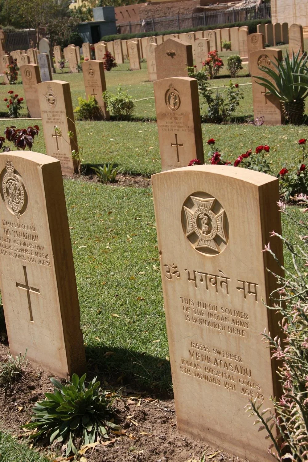 Khartoum War Cemetery