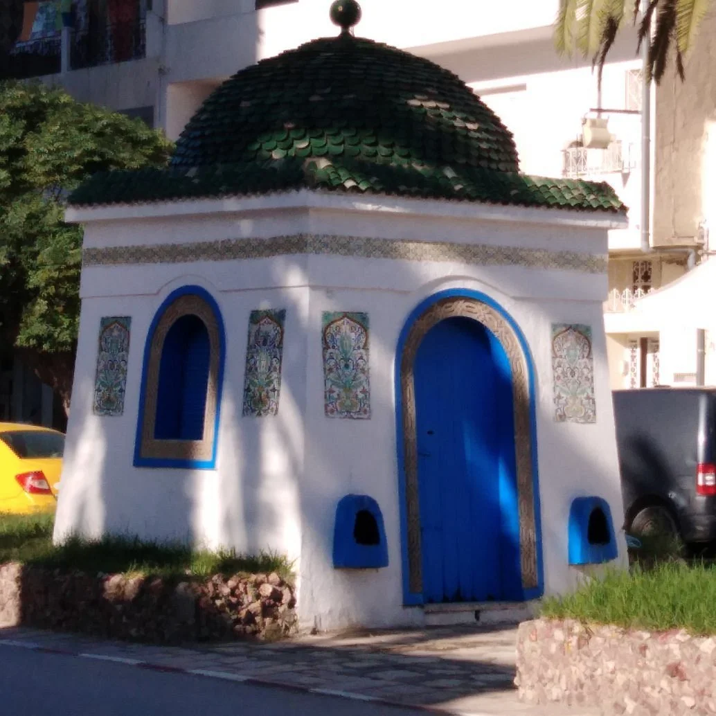 Marabout Sidi Maaouia