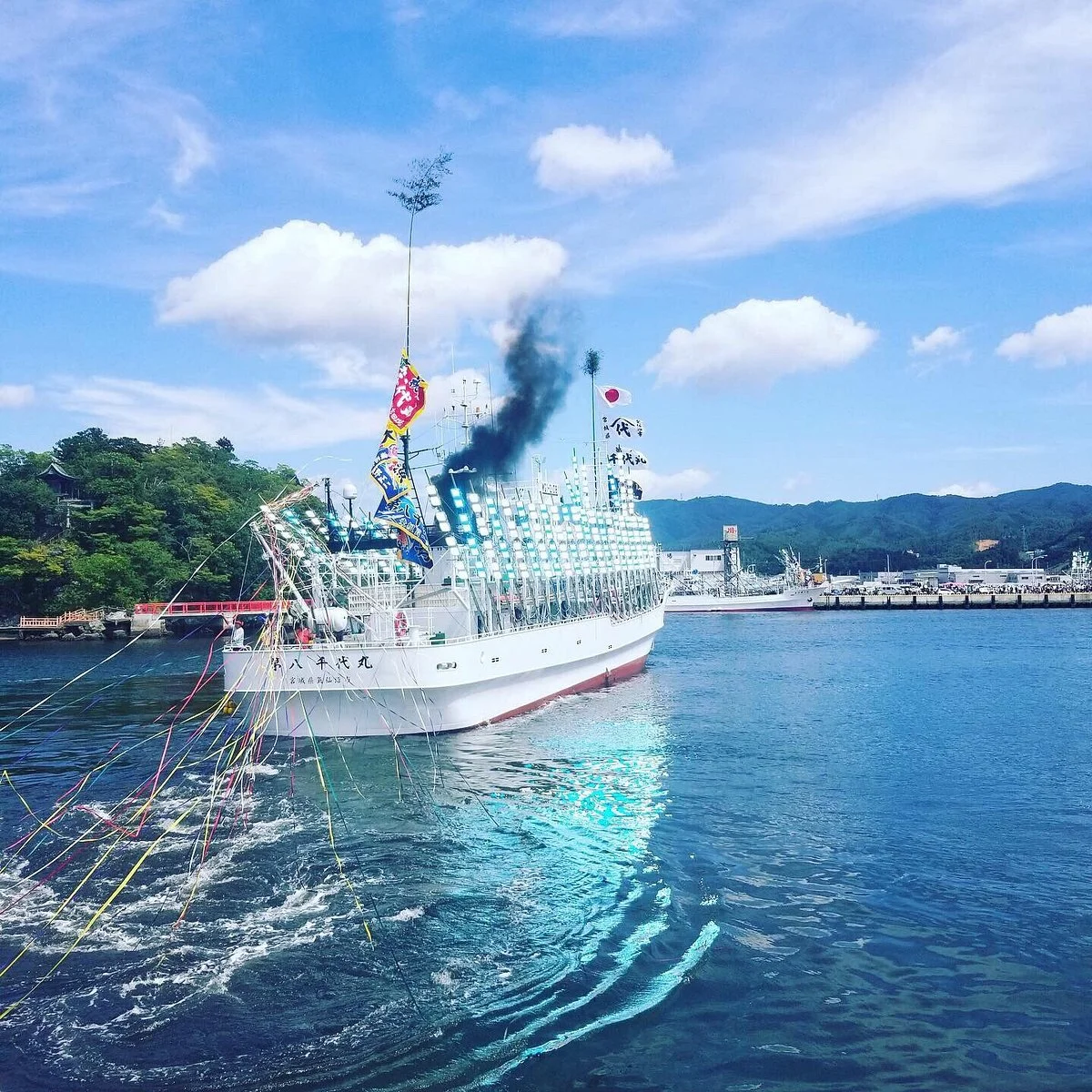 Kesennuma Port