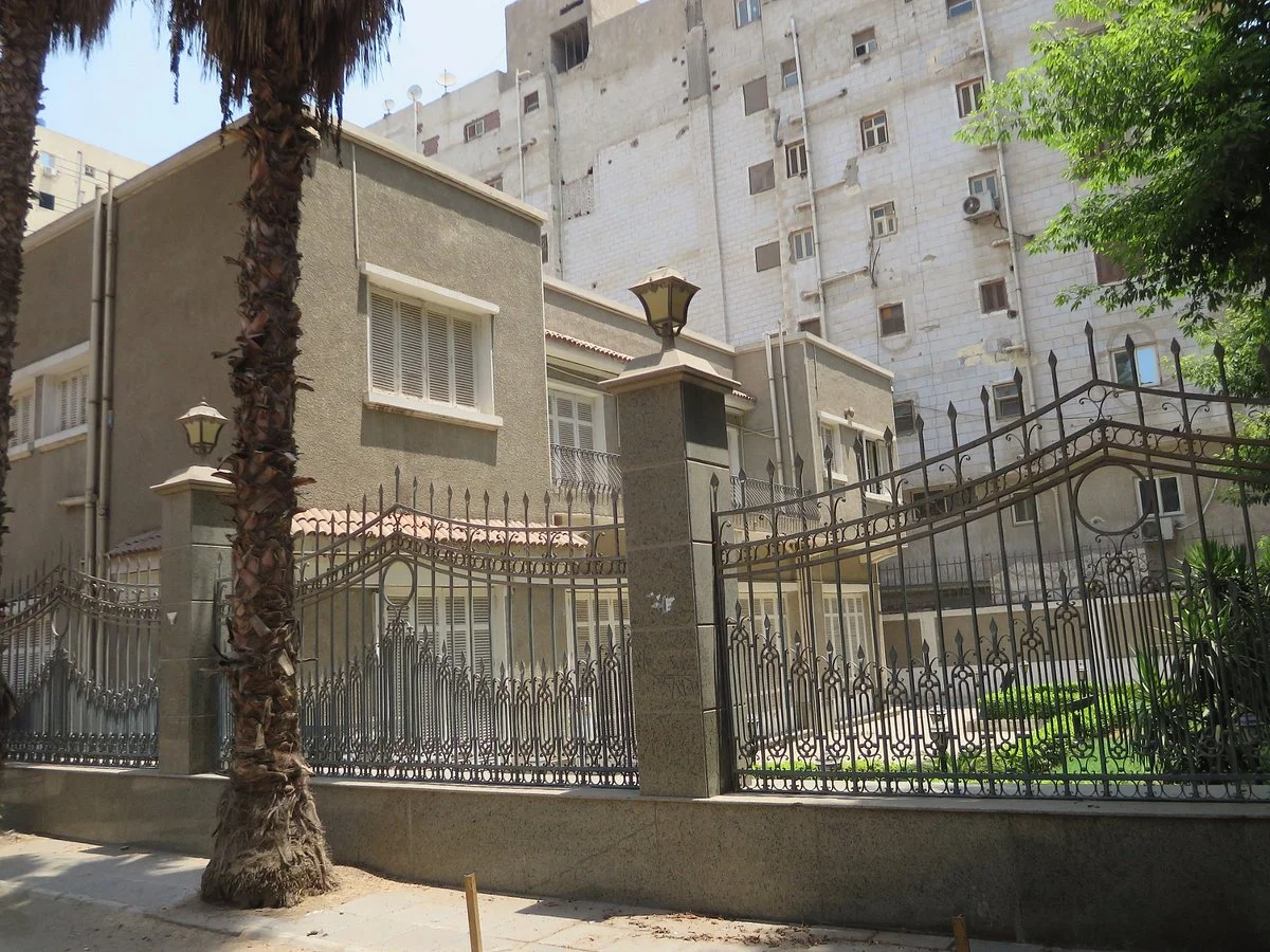 Taha Hussein Museum