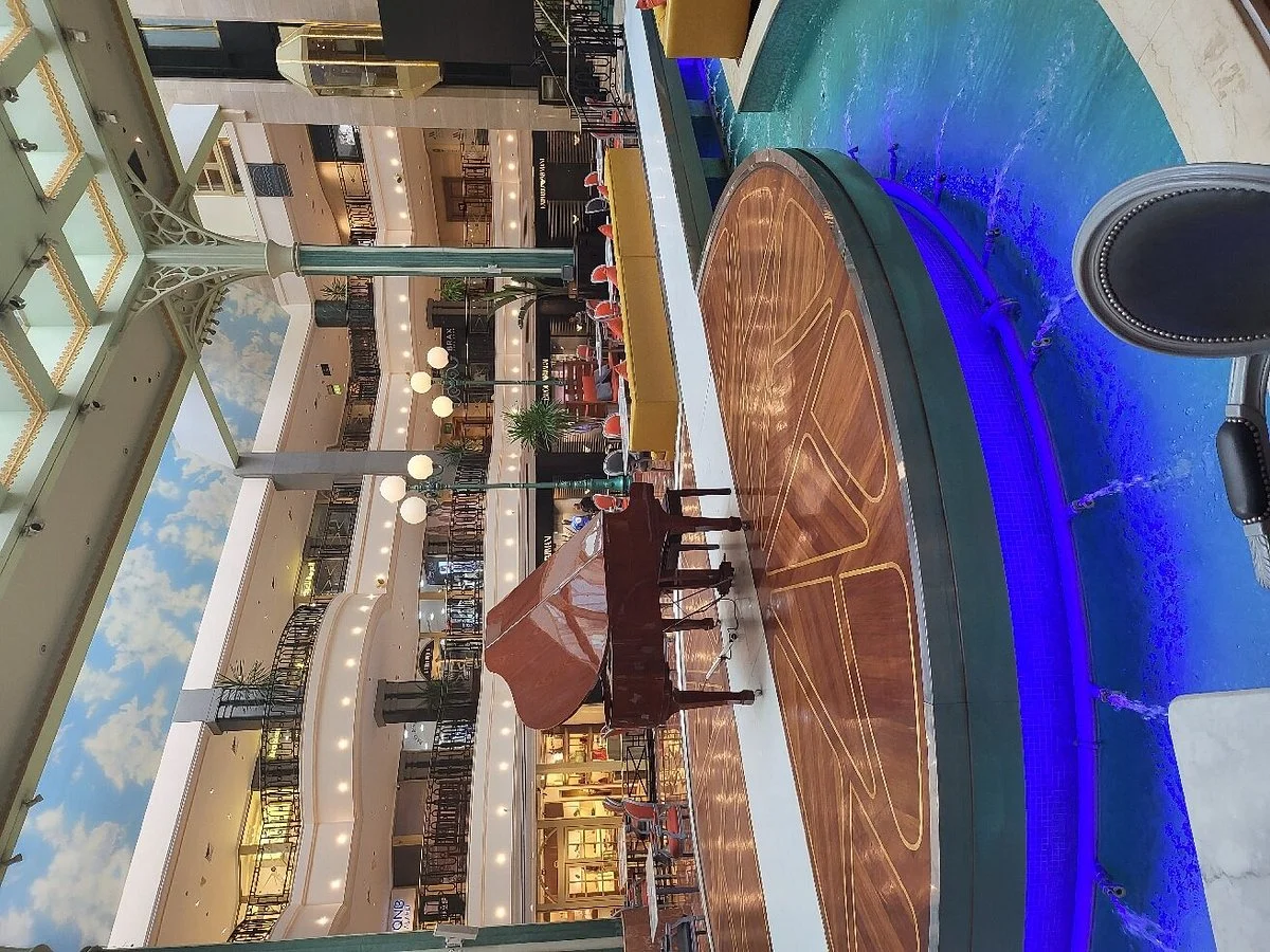 The First Mall