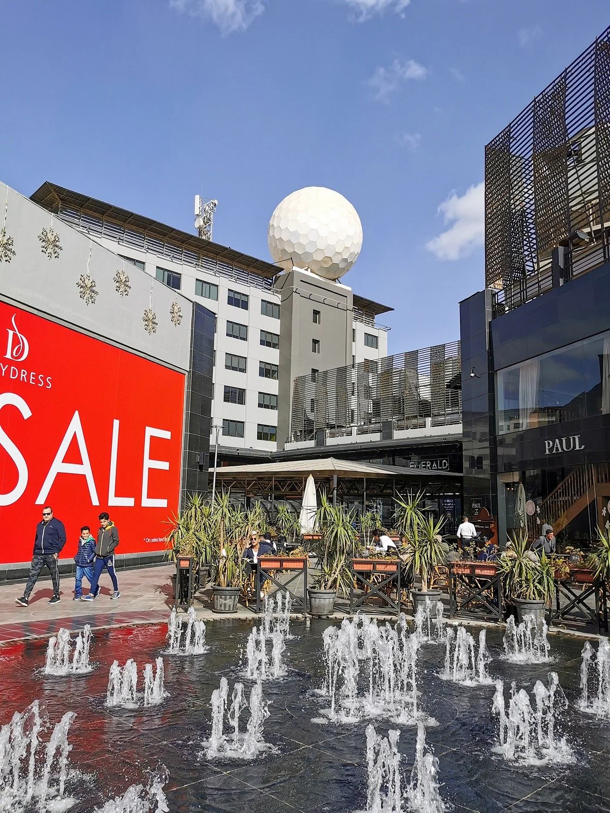 Katameya downtown mall