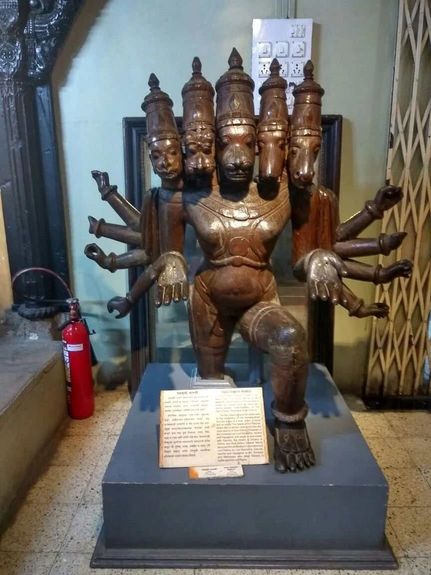 Raja Dinkar Kelkar Museum