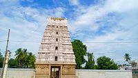 Sri Subrahmanya Swamy Temple
