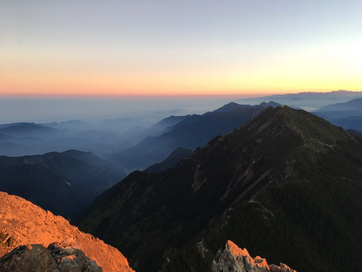 Yushan National Park