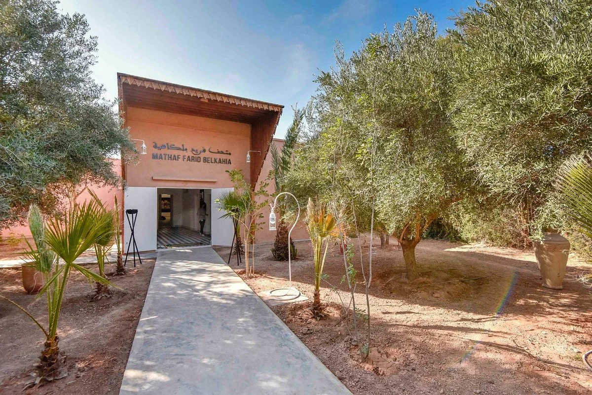 Musée Farid Belkahia