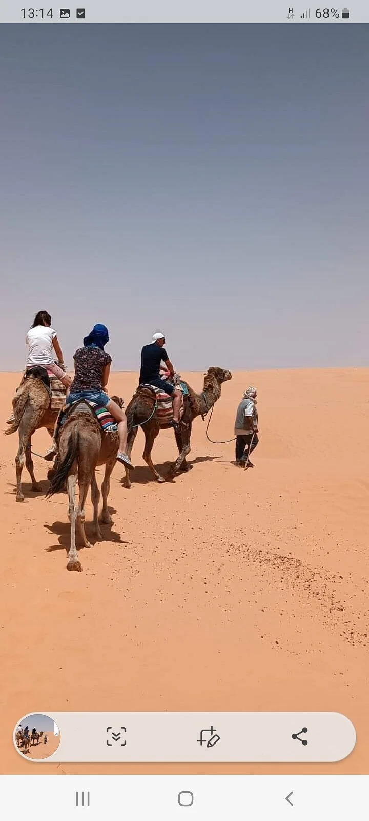 Ksar Ghilane