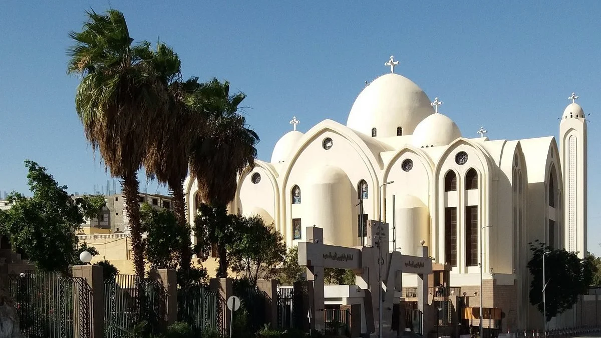Archangel Michael’s Coptic Orthodox Cathedral