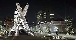 Monumento do Soldado Desconhecido