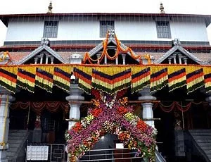 Dharmasthala Sri Manjunatha Swamy Temple