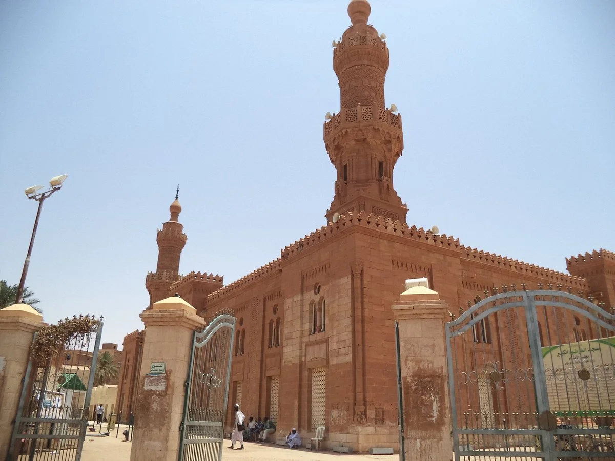 Al Kabir Mosque