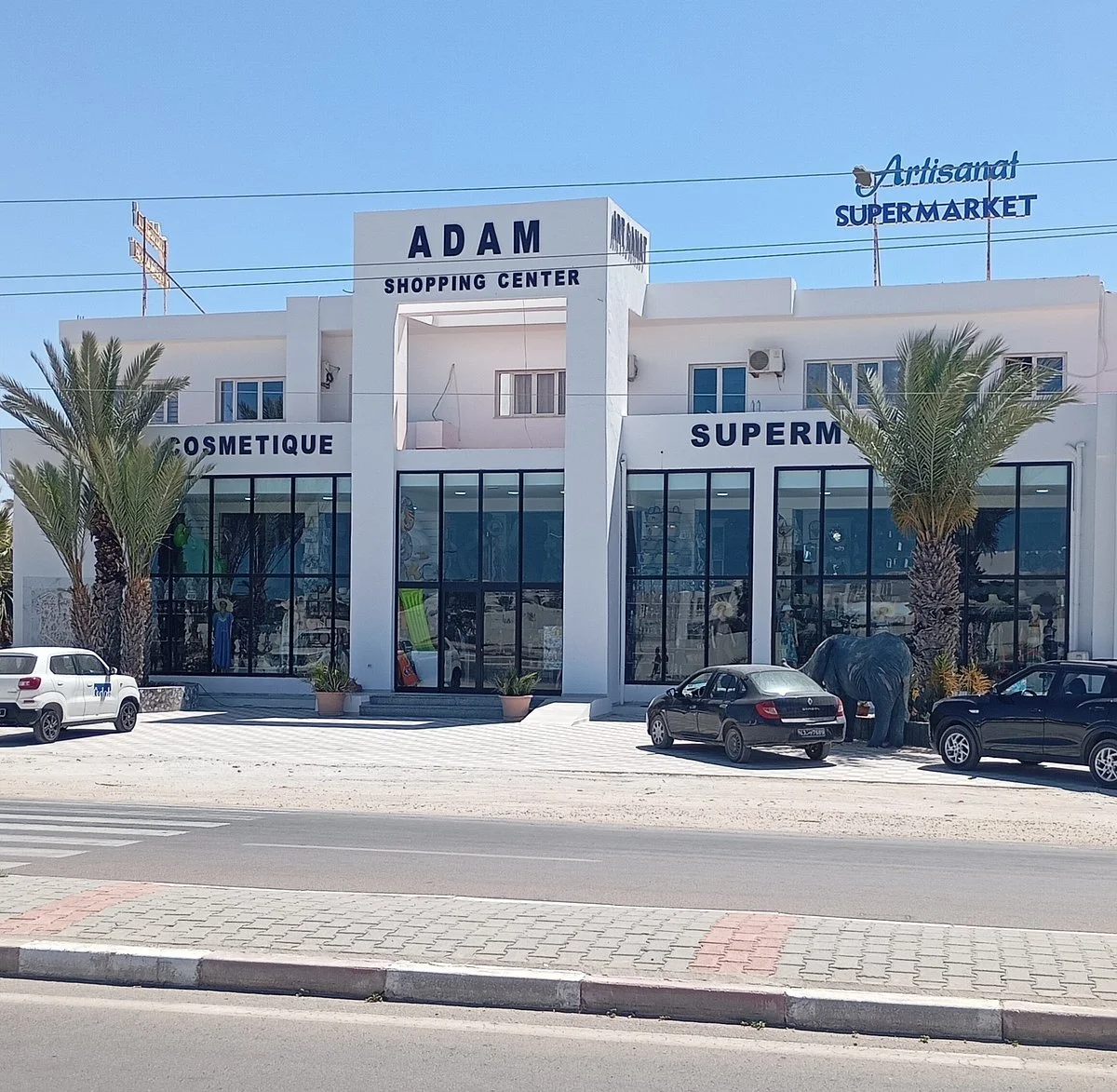 Adam Center