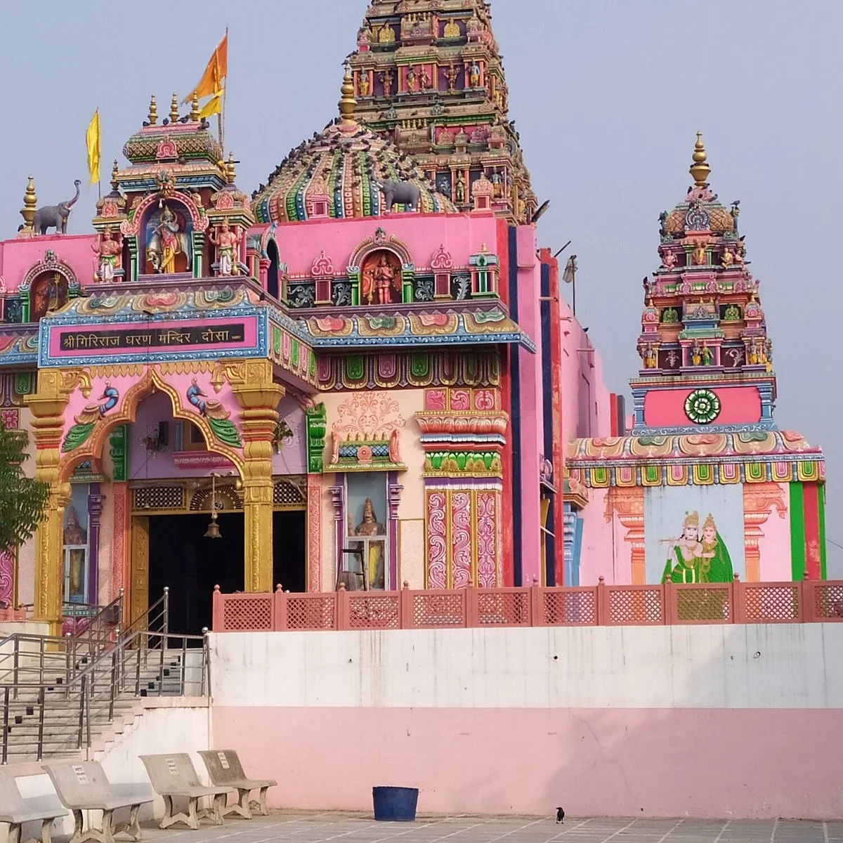 Mehandipur Balaji Temple