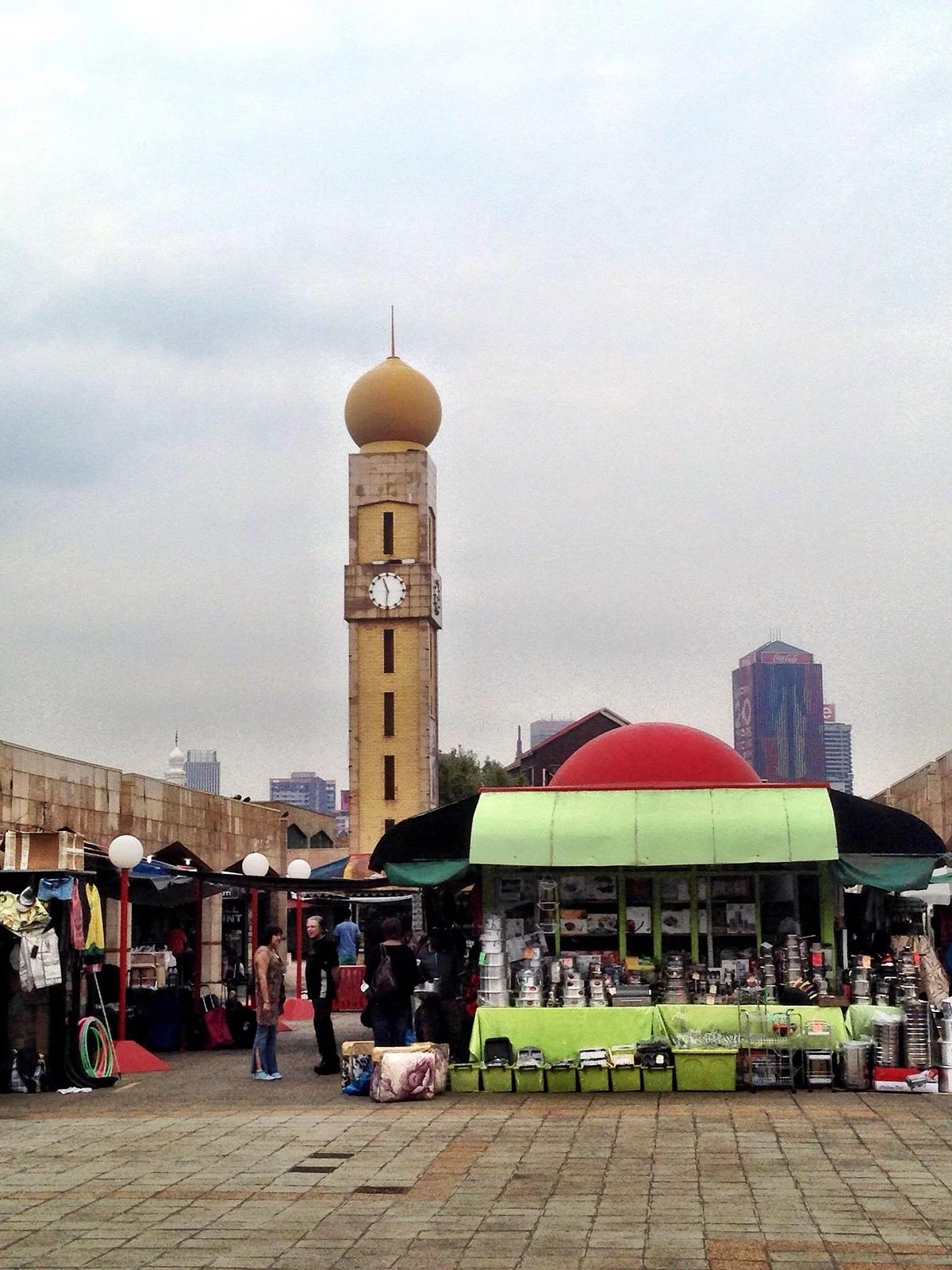 Oriental Plaza