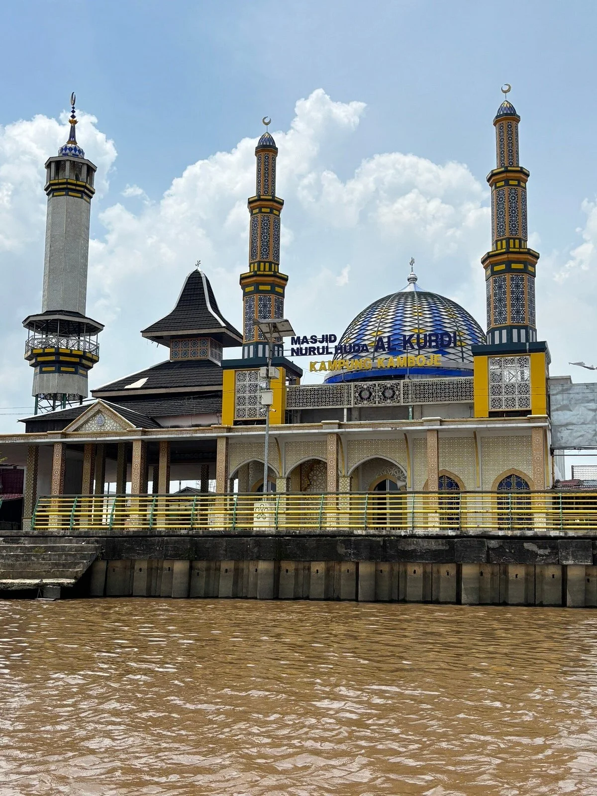 Kapuas Square