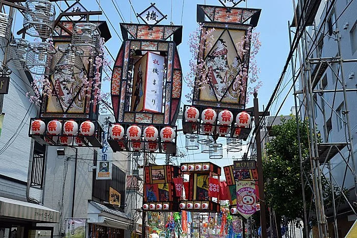 Warabi Hata Matsuri