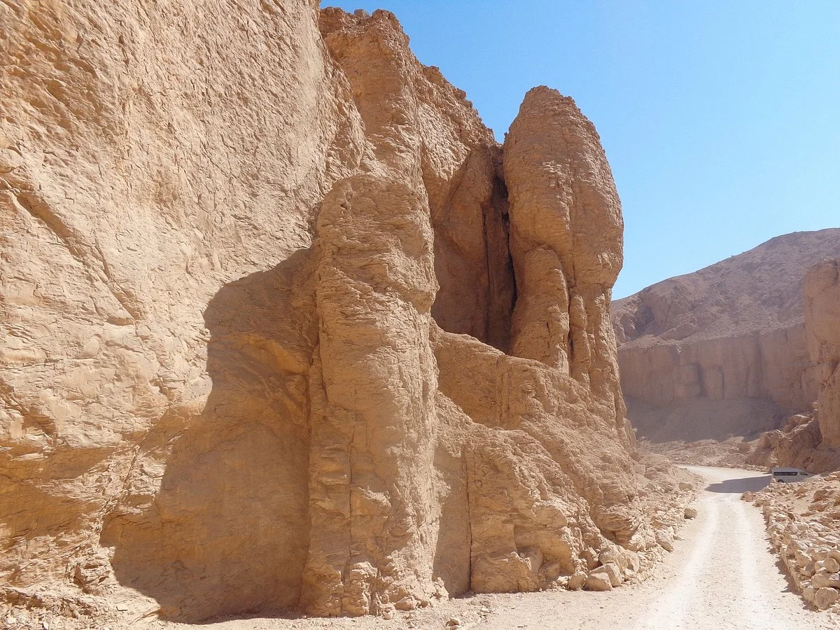 Tomb of Ay