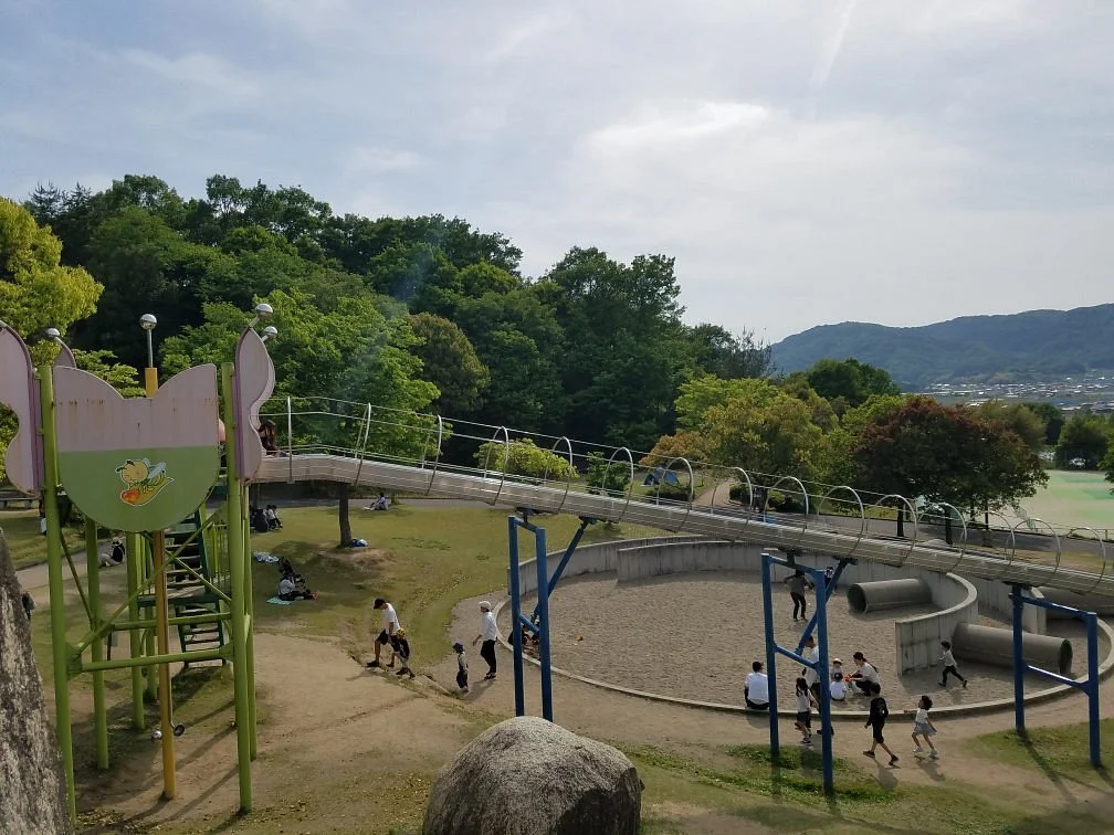 Sanyo Fureai Park