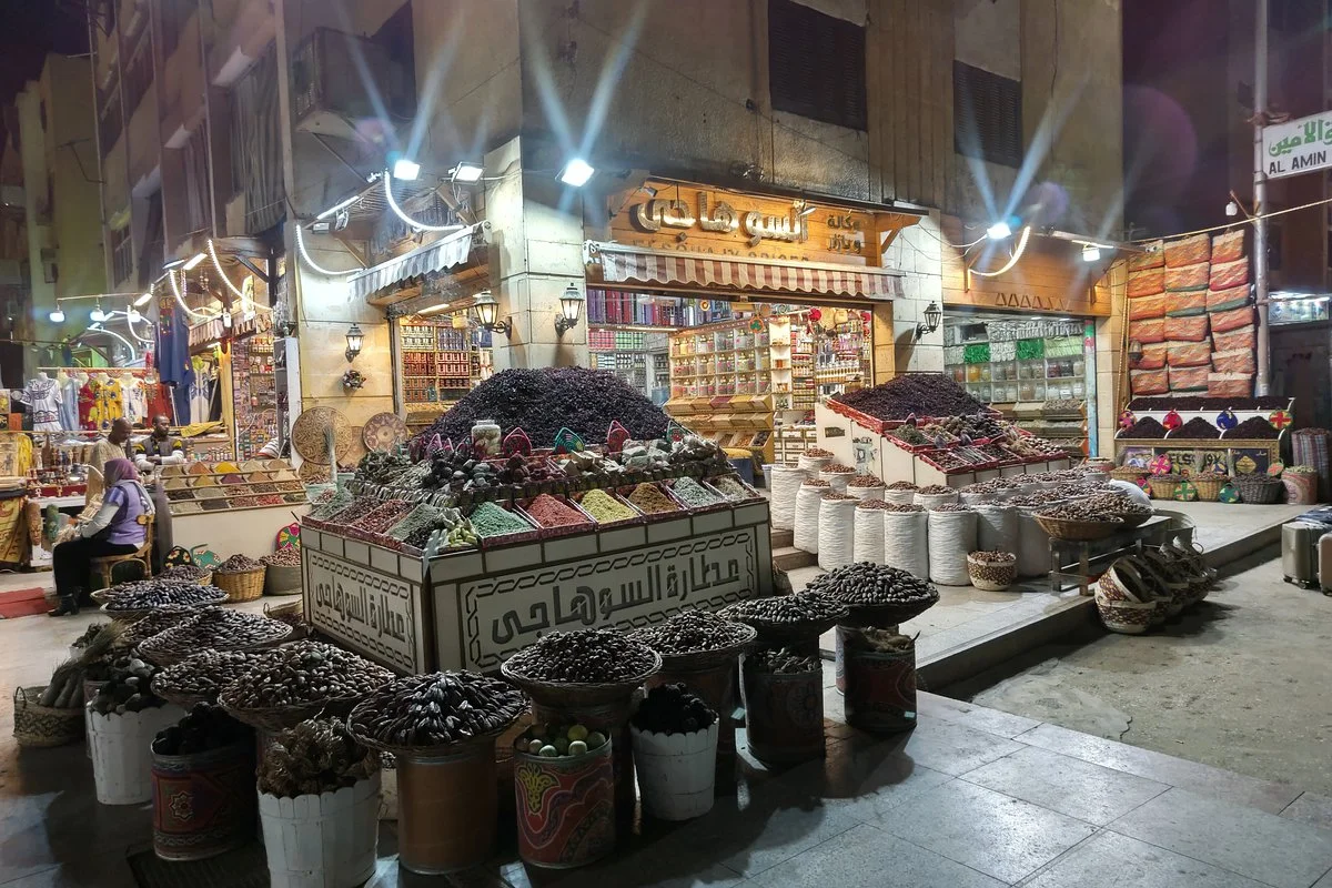 Sharia el Souk