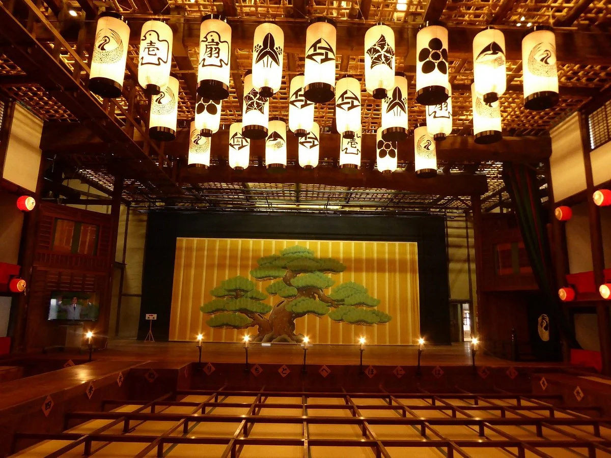 Former Konpira Old Theater Kanamaruza