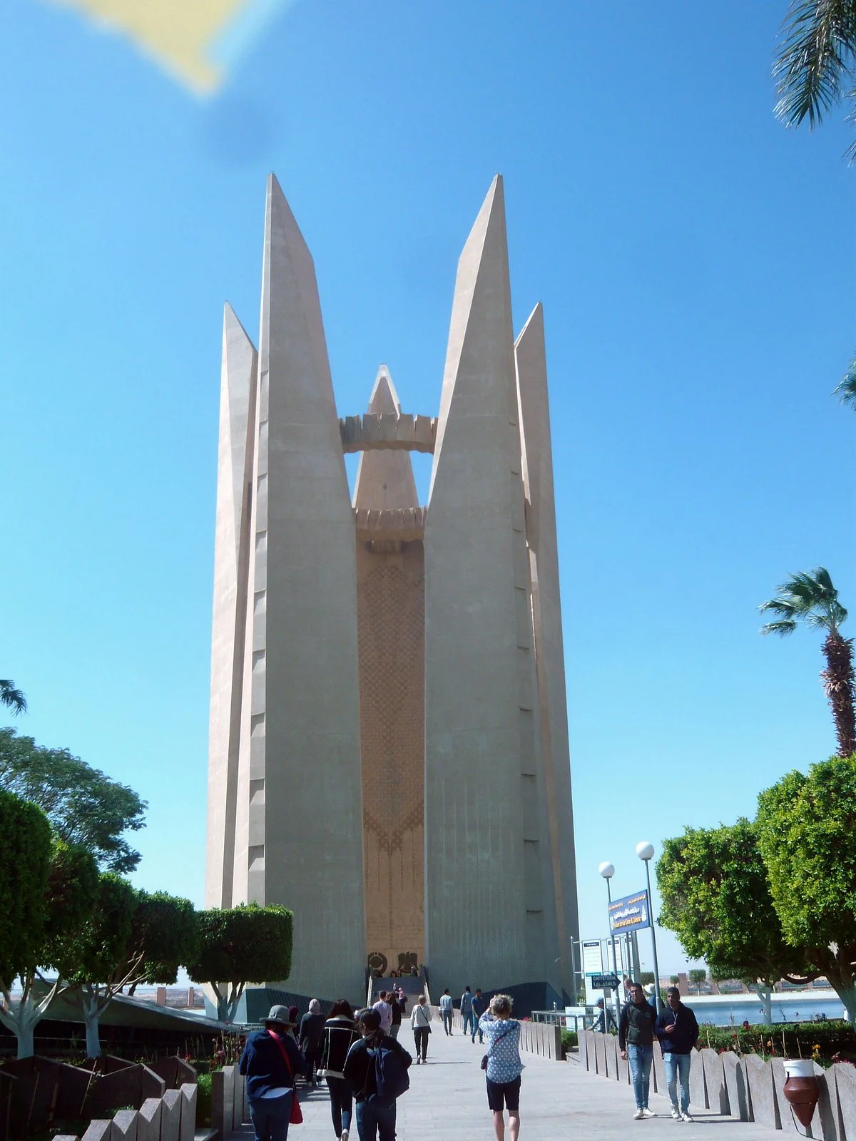 Russia Egypt Friendship Memorial
