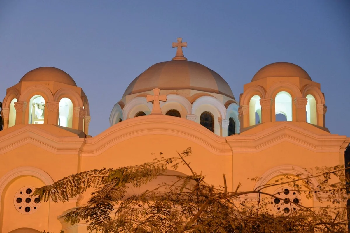 St. Mary's Coptic Orthodox Church